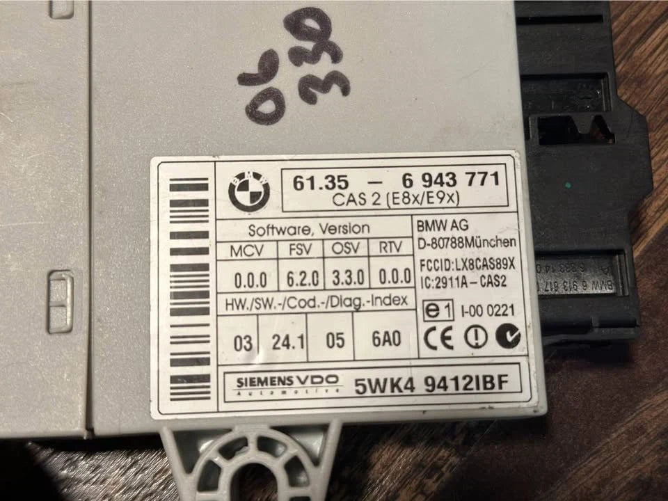 2006 BMW 330i E90 Sedan N52 Auto MSV70 Ignition Security Set OEM - ECU CAS2 Key